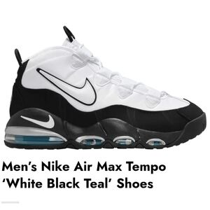 Air max uptempo 95 size: 12 NIB